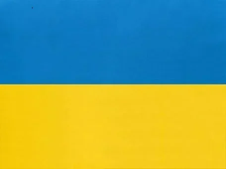 Flag of Ukraine Big